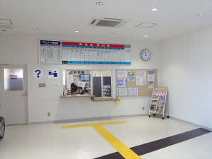 島の駅 SHINOJIMA 篠島