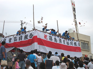 祇園祭（花火大会）